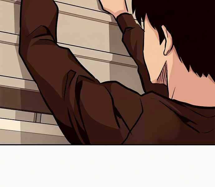 Kẻ Đa Tài Chapter 8 trang 34