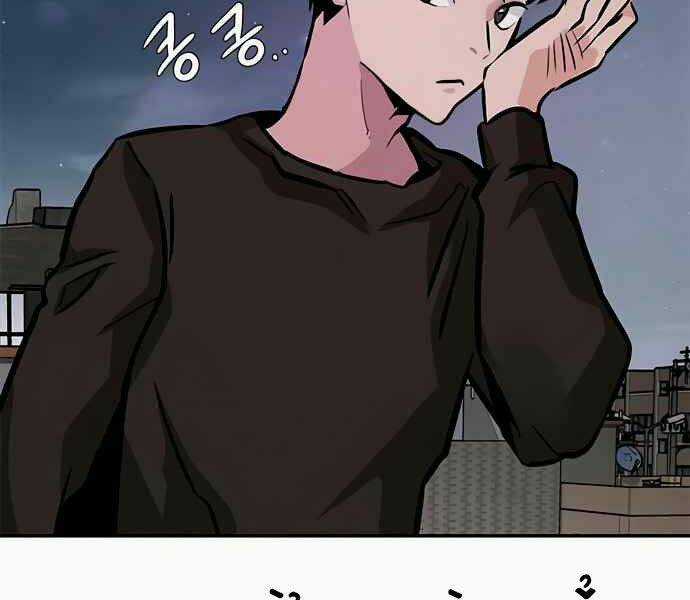 Kẻ Đa Tài Chapter 8 trang 65