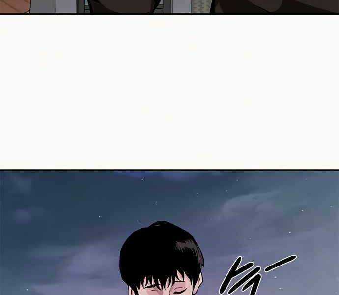 Kẻ Đa Tài Chapter 8 trang 69