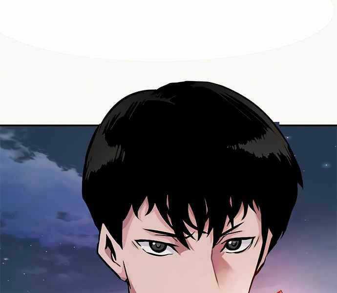 Kẻ Đa Tài Chapter 8 trang 80