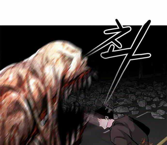 Kẻ Đa Tài Chapter 9 trang 105