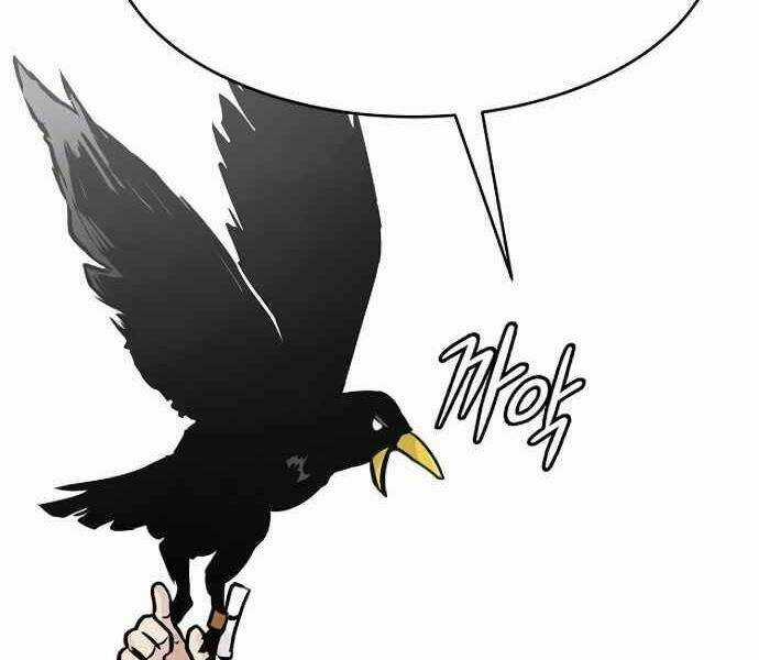 Kẻ Đa Tài Chapter 9 trang 16