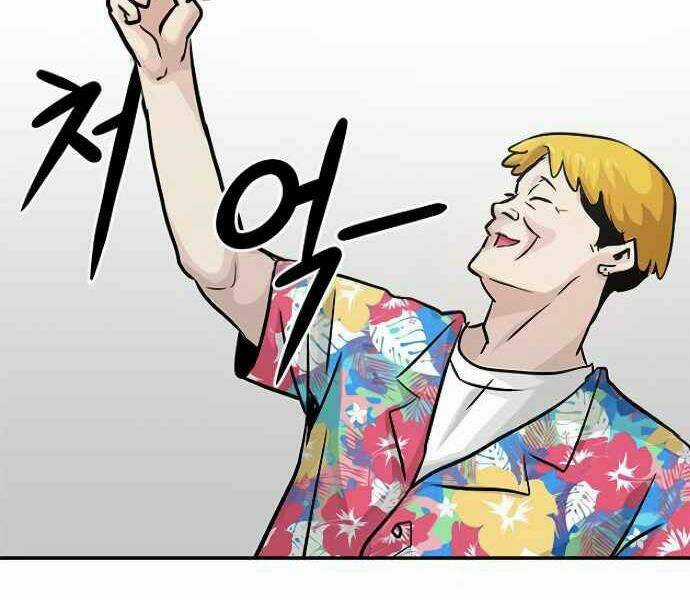 Kẻ Đa Tài Chapter 9 trang 17