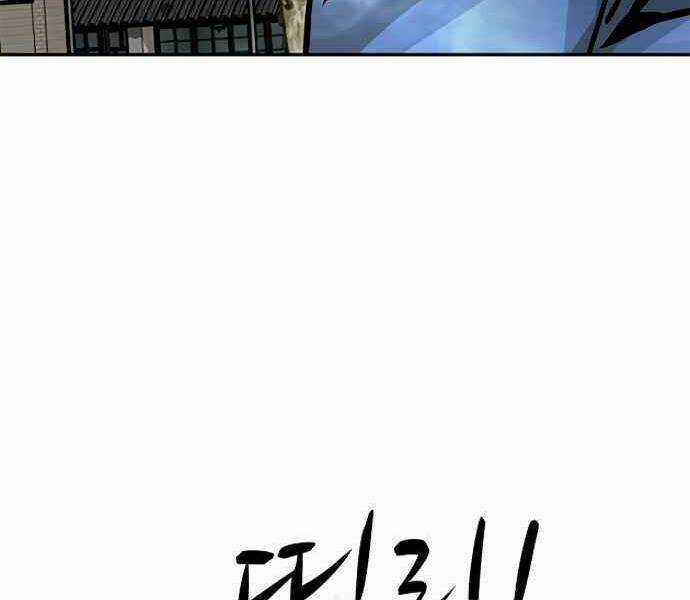 Kẻ Đa Tài Chapter 9 trang 223