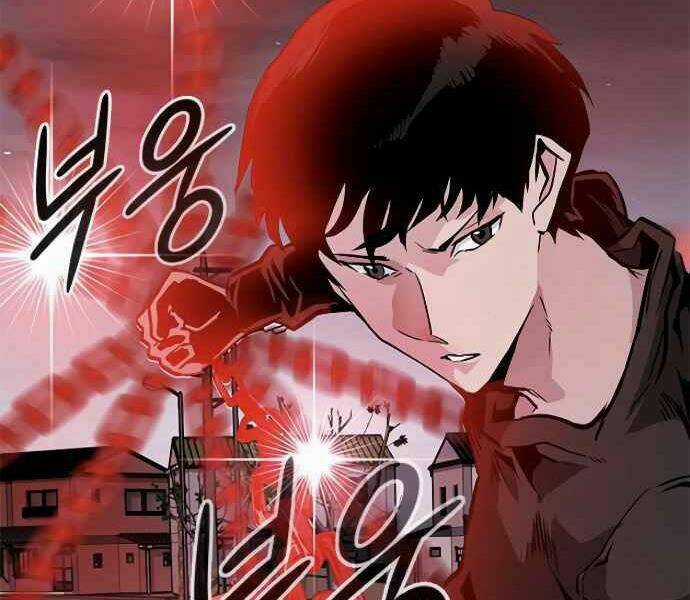 Kẻ Đa Tài Chapter 9 trang 225