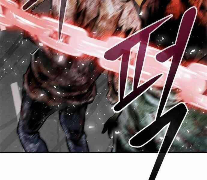 Kẻ Đa Tài Chapter 9 trang 238