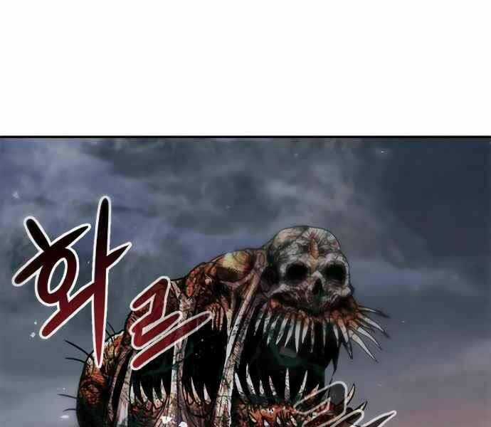 Kẻ Đa Tài Chapter 9 trang 240