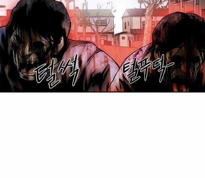 Kẻ Đa Tài Chapter 9 trang 245