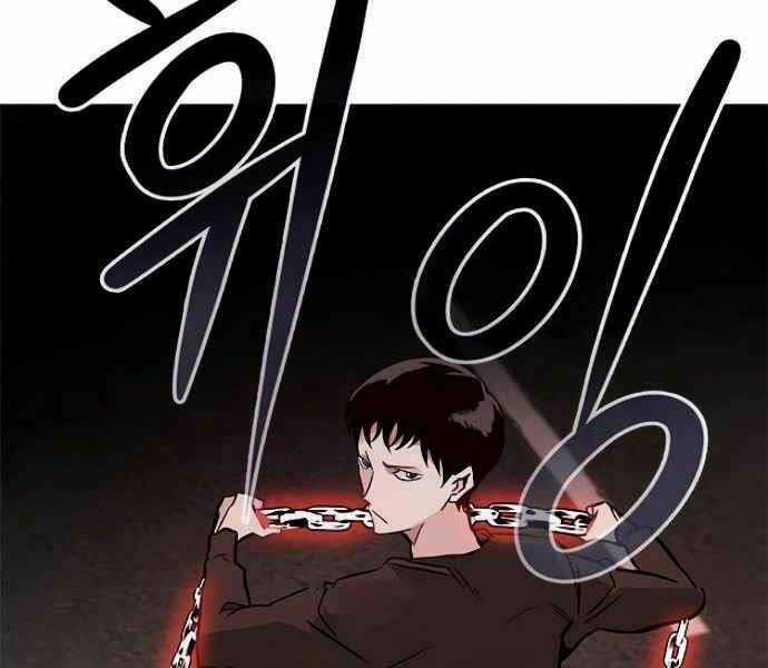 Kẻ Đa Tài Chapter 9 trang 247