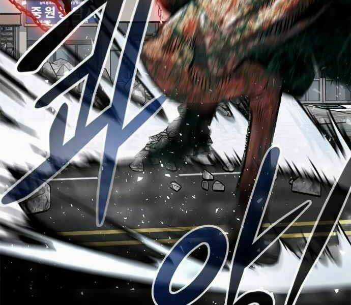 Kẻ Đa Tài Chapter 9 trang 251