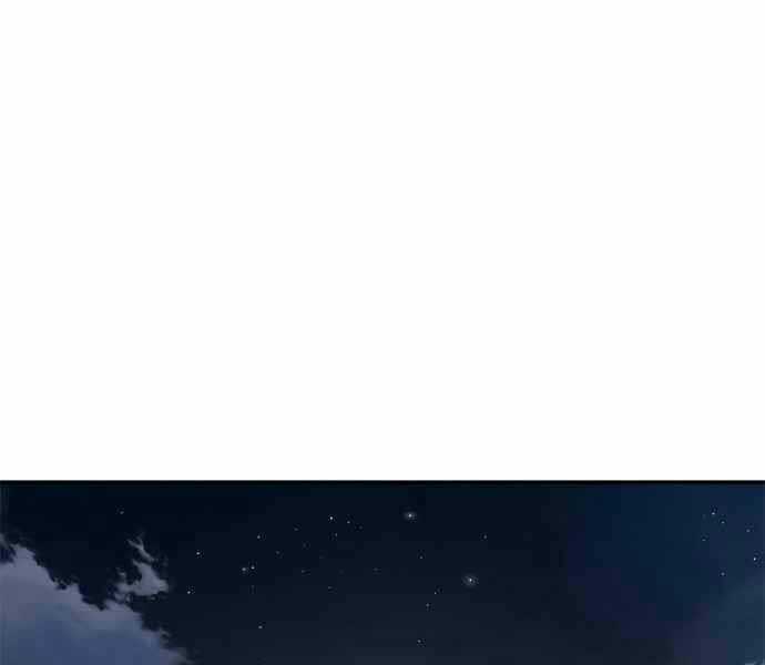 Kẻ Đa Tài Chapter 9 trang 282