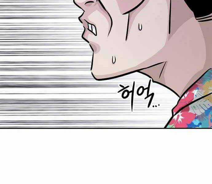 Kẻ Đa Tài Chapter 9 trang 299