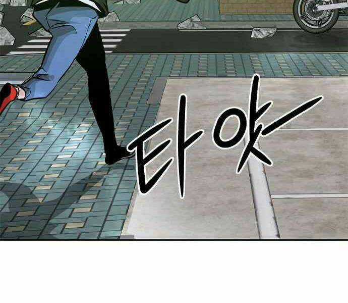 Kẻ Đa Tài Chapter 9 trang 349