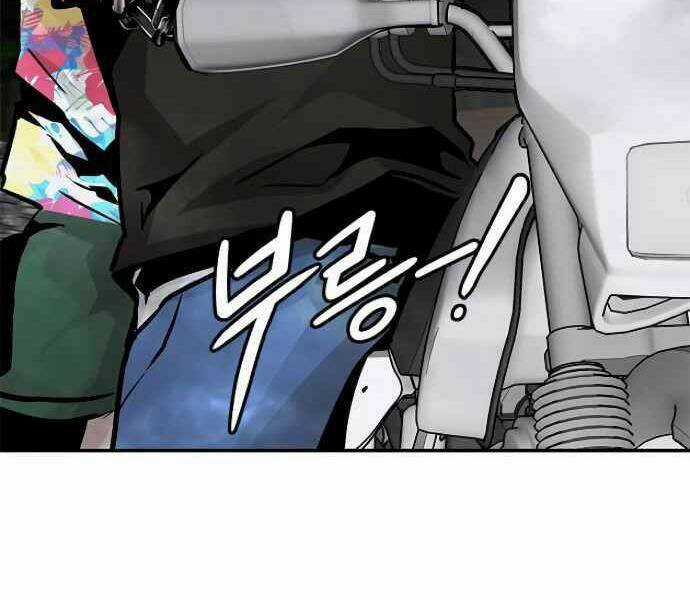 Kẻ Đa Tài Chapter 9 trang 352