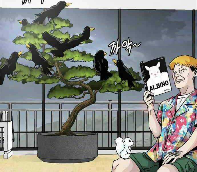 Kẻ Đa Tài Chapter 9 trang 5