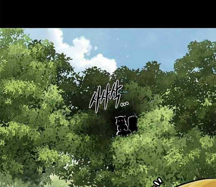 Kẻ Đa Tài Chapter 9 trang 58