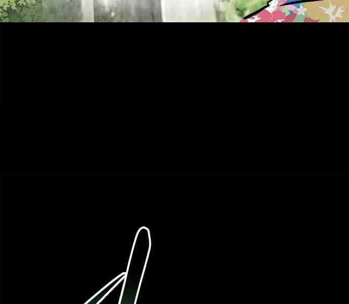 Kẻ Đa Tài Chapter 9 trang 60