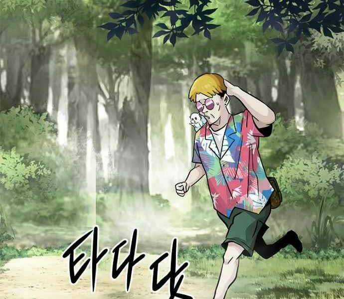 Kẻ Đa Tài Chapter 9 trang 68