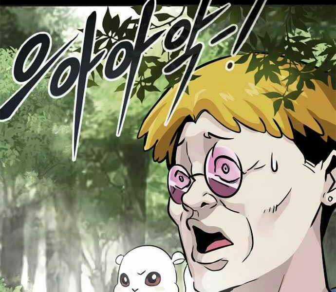 Kẻ Đa Tài Chapter 9 trang 74