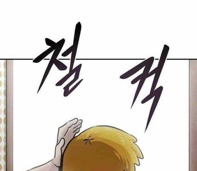 Kẻ Đa Tài Chapter 9 trang 82