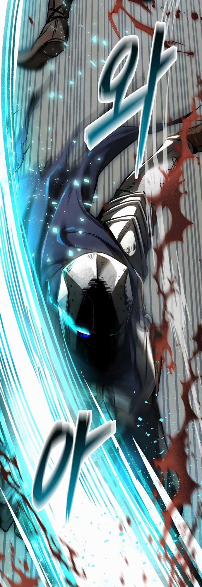 Kẻ Điên Và Đội Trưởng Cảnh Vệ Chapter 1 trang 6