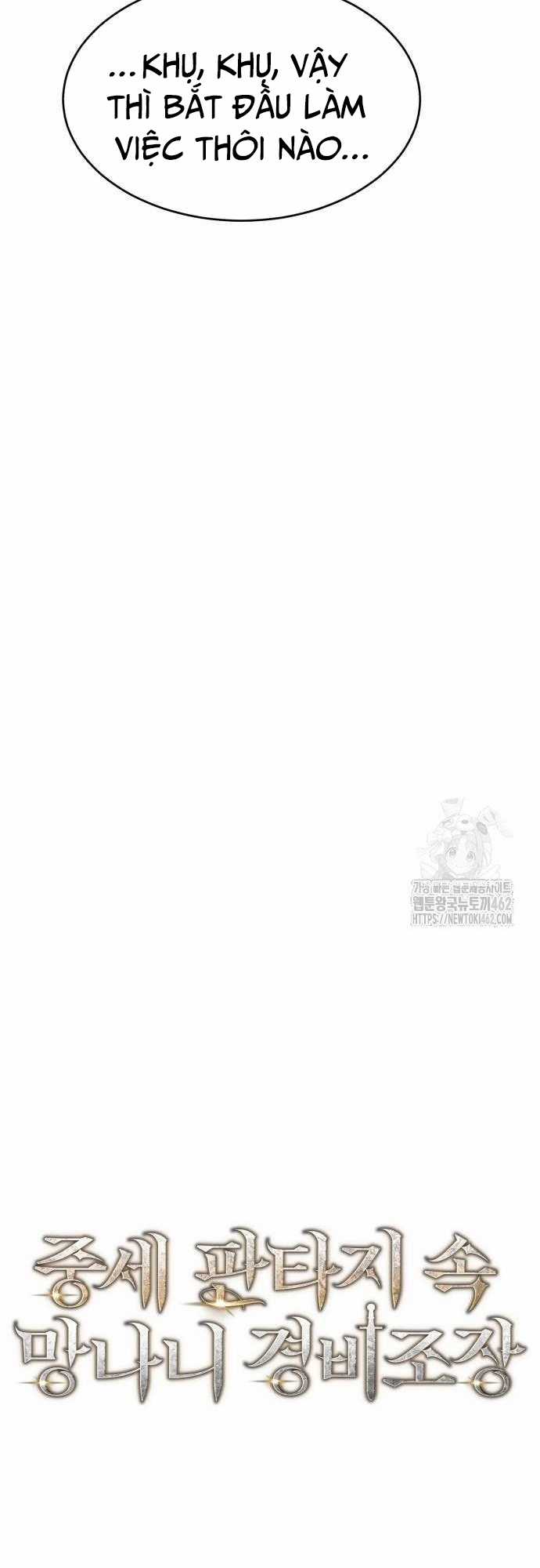 Kẻ Điên Và Đội Trưởng Cảnh Vệ Chapter 10 trang 17