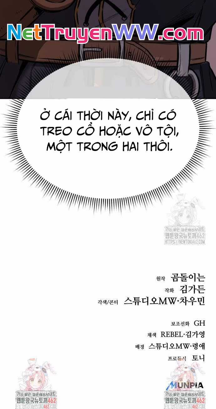 Kẻ Điên Và Đội Trưởng Cảnh Vệ Chapter 10 trang 78