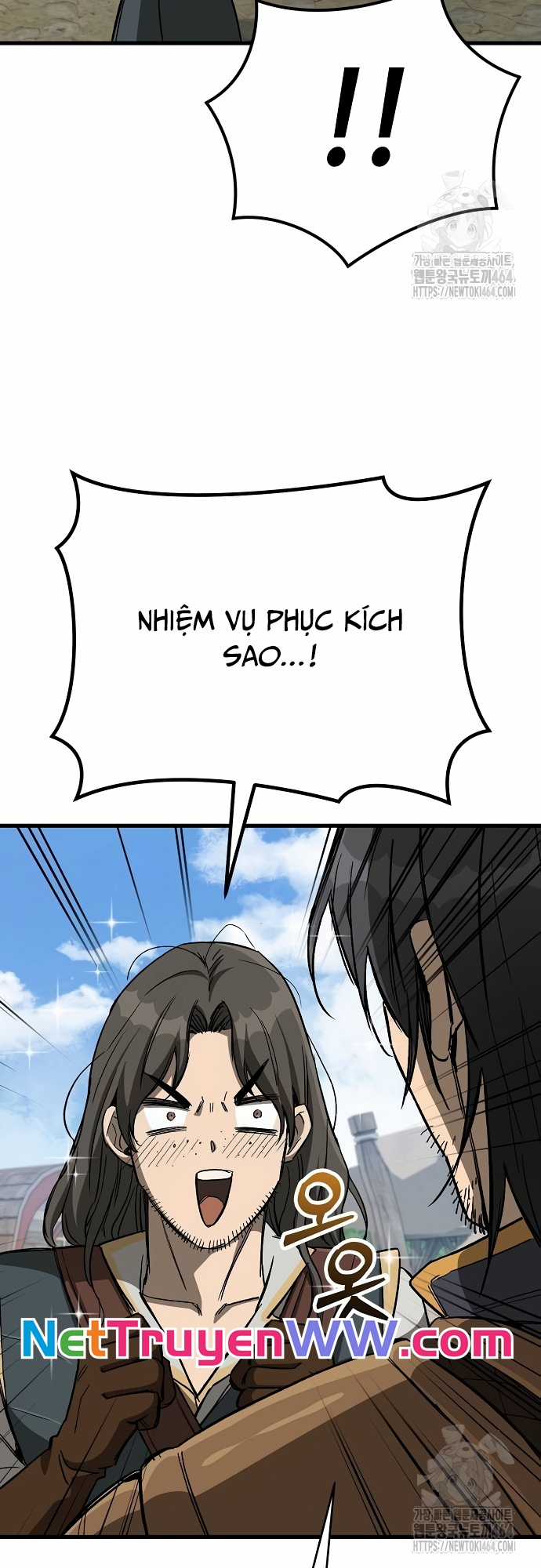 Kẻ Điên Và Đội Trưởng Cảnh Vệ Chapter 12 trang 23