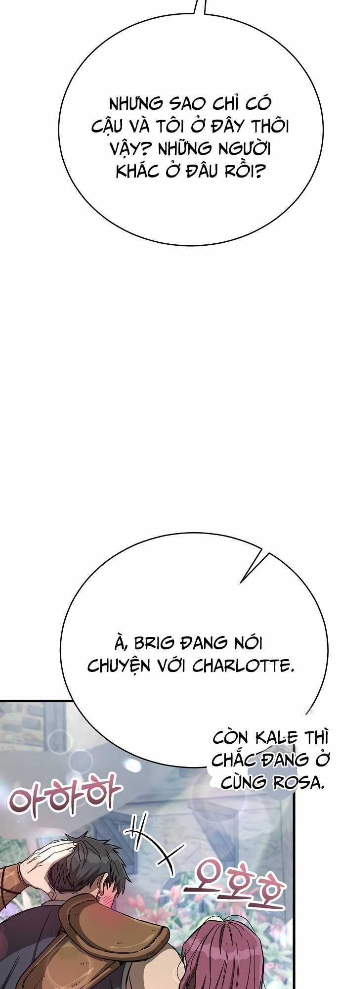 Kẻ Điên Và Đội Trưởng Cảnh Vệ Chapter 12 trang 24