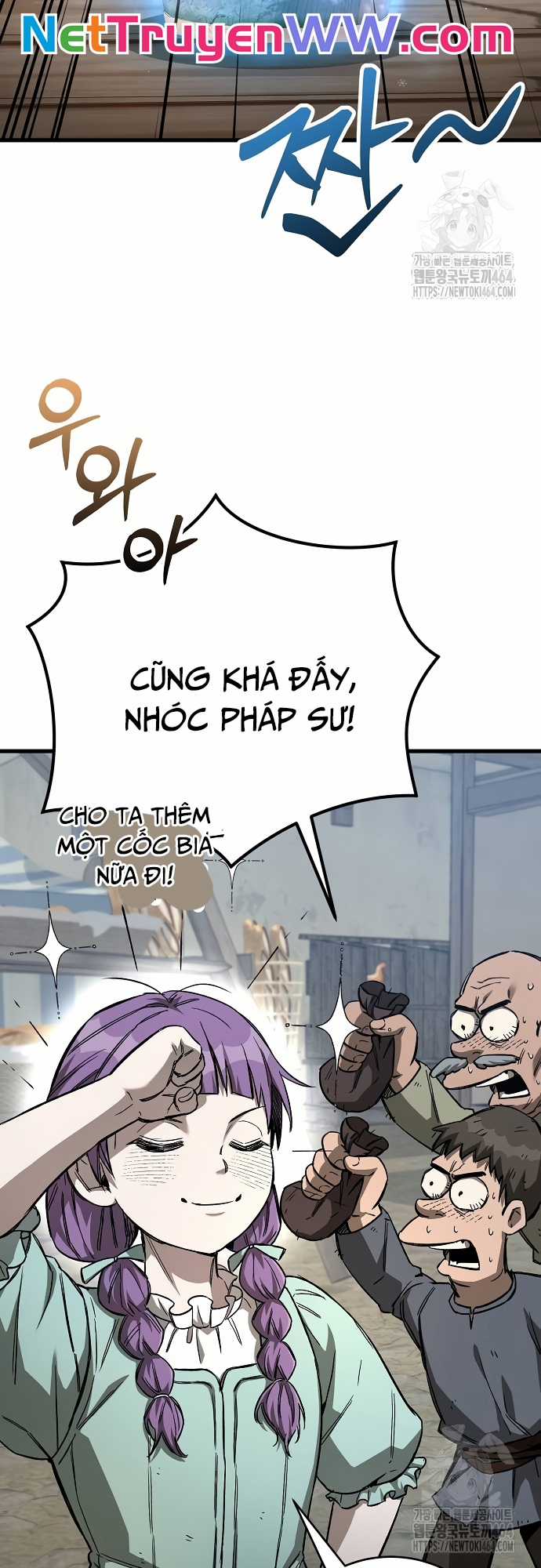 Kẻ Điên Và Đội Trưởng Cảnh Vệ Chapter 12 trang 3