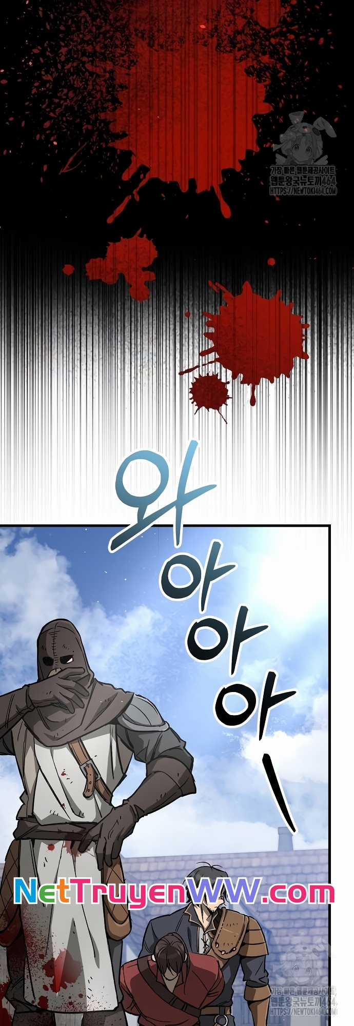 Kẻ Điên Và Đội Trưởng Cảnh Vệ Chapter 12 trang 47