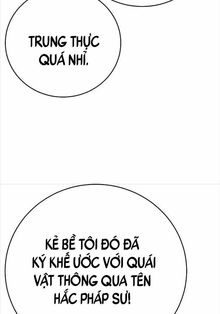 Kẻ Điên Và Đội Trưởng Cảnh Vệ Chapter 13 trang 108