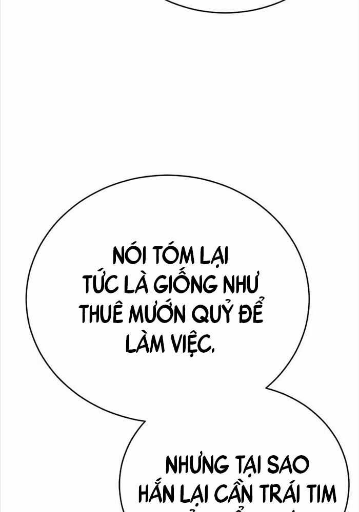 Kẻ Điên Và Đội Trưởng Cảnh Vệ Chapter 13 trang 111