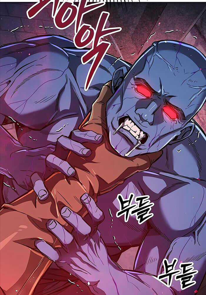 Kẻ Điên Và Đội Trưởng Cảnh Vệ Chapter 13 trang 87