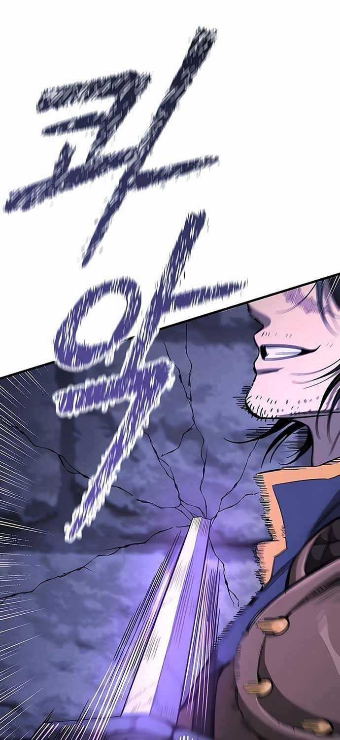 Kẻ Điên Và Đội Trưởng Cảnh Vệ Chapter 14 trang 41