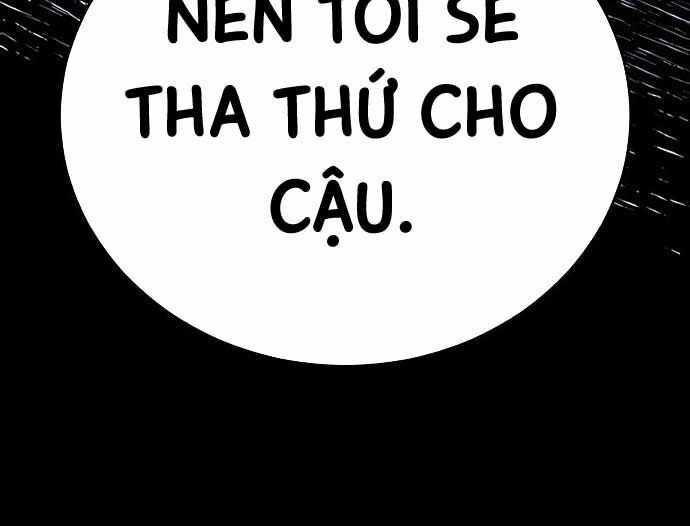 Kẻ Điên Và Đội Trưởng Cảnh Vệ Chapter 14 trang 50