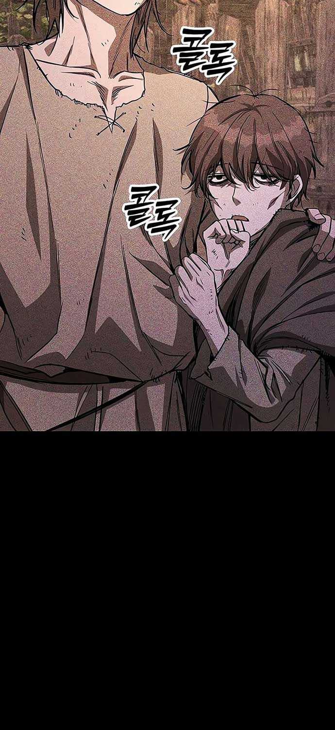 Kẻ Điên Và Đội Trưởng Cảnh Vệ Chapter 14 trang 7