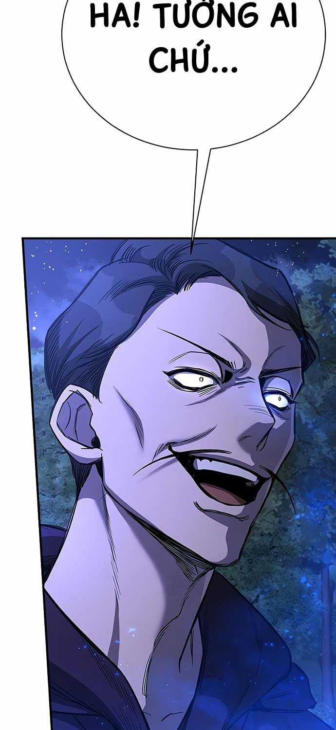 Kẻ Điên Và Đội Trưởng Cảnh Vệ Chapter 14 trang 79