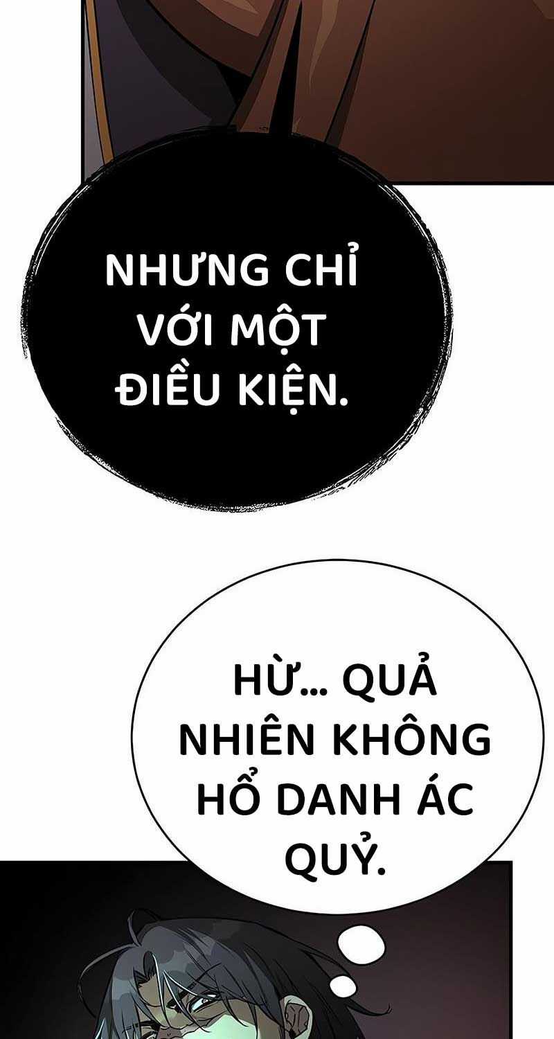 Kẻ Điên Và Đội Trưởng Cảnh Vệ Chapter 15 trang 70