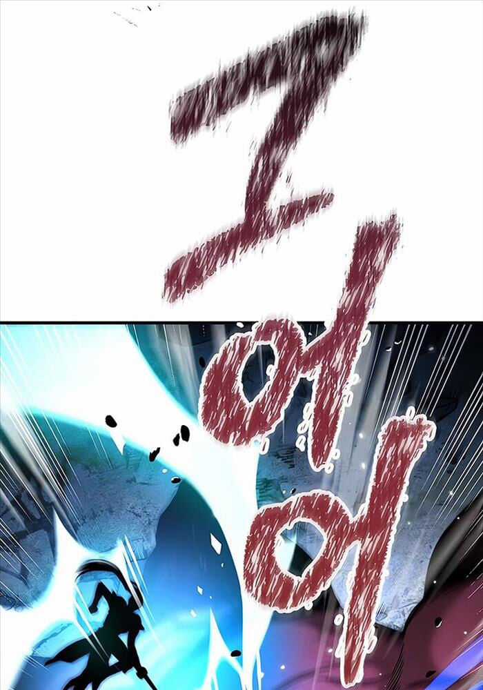 Kẻ Điên Và Đội Trưởng Cảnh Vệ Chapter 16 trang 26