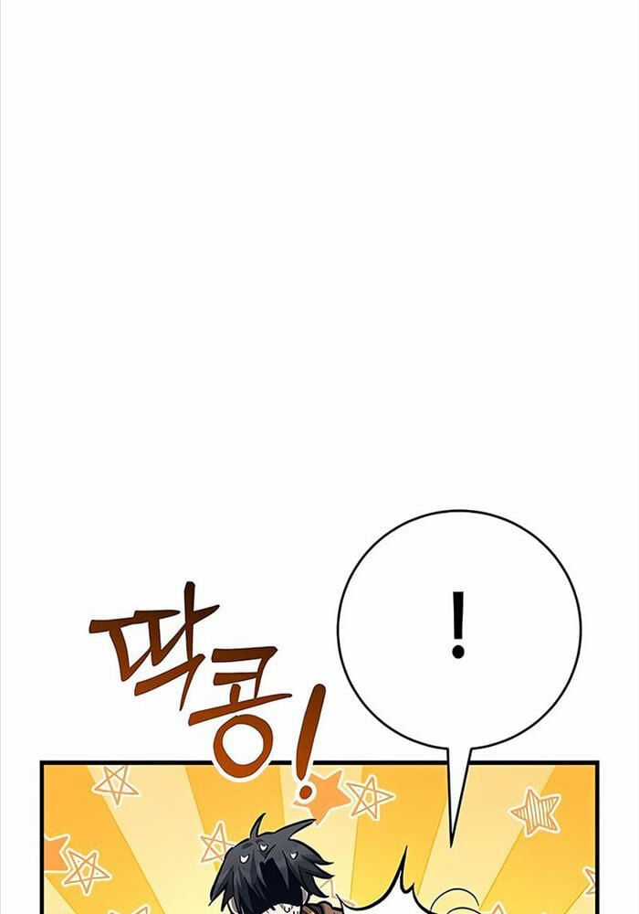 Kẻ Điên Và Đội Trưởng Cảnh Vệ Chapter 16 trang 35