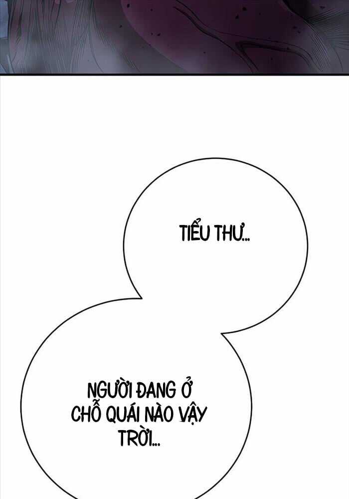 Kẻ Điên Và Đội Trưởng Cảnh Vệ Chapter 16 trang 50