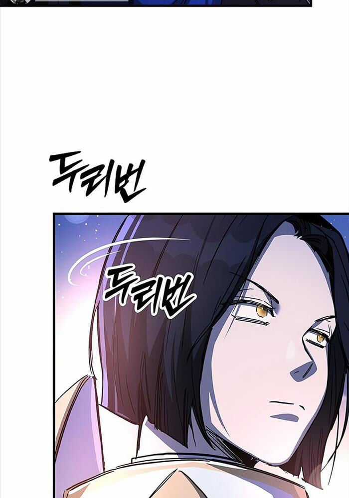 Kẻ Điên Và Đội Trưởng Cảnh Vệ Chapter 16 trang 52