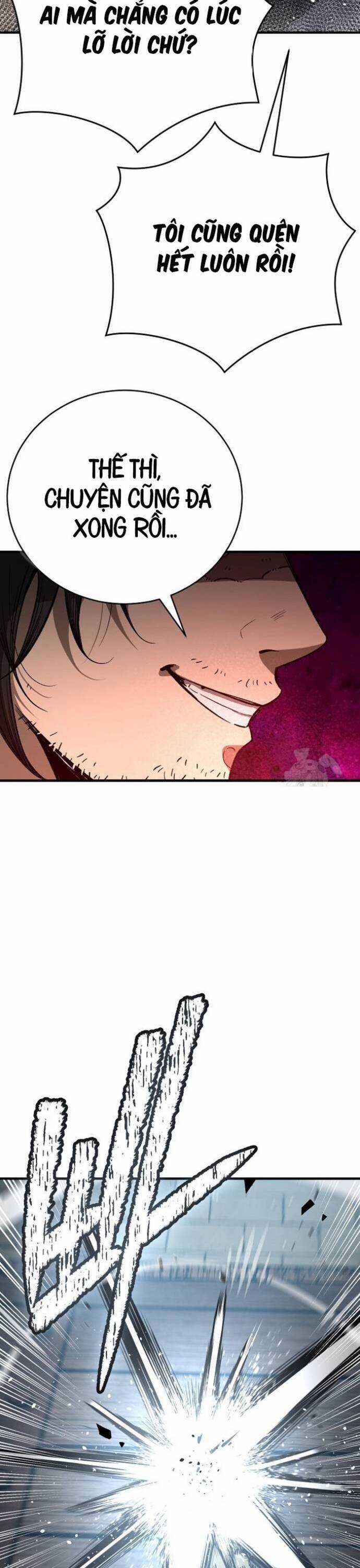 Kẻ Điên Và Đội Trưởng Cảnh Vệ Chapter 17 trang 16