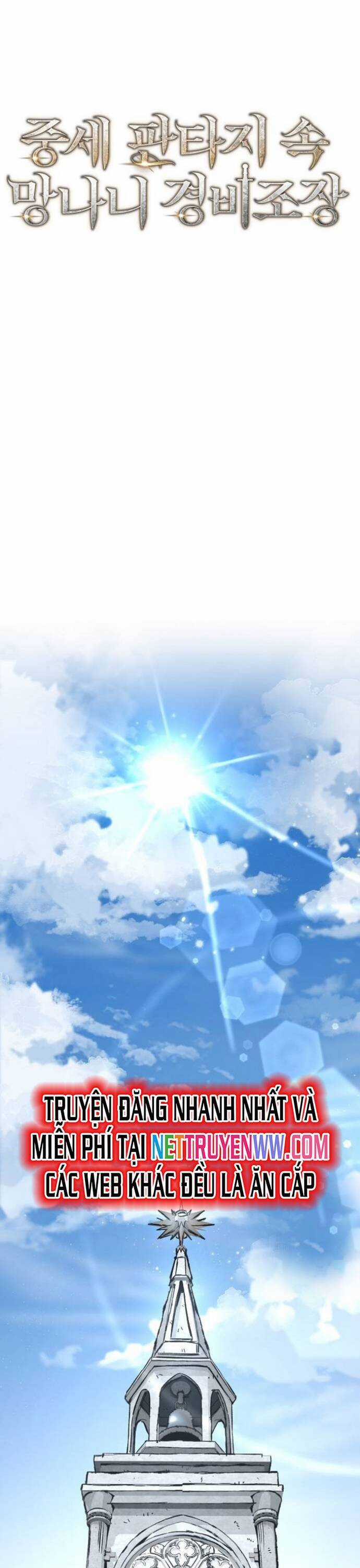 Kẻ Điên Và Đội Trưởng Cảnh Vệ Chapter 17 trang 20