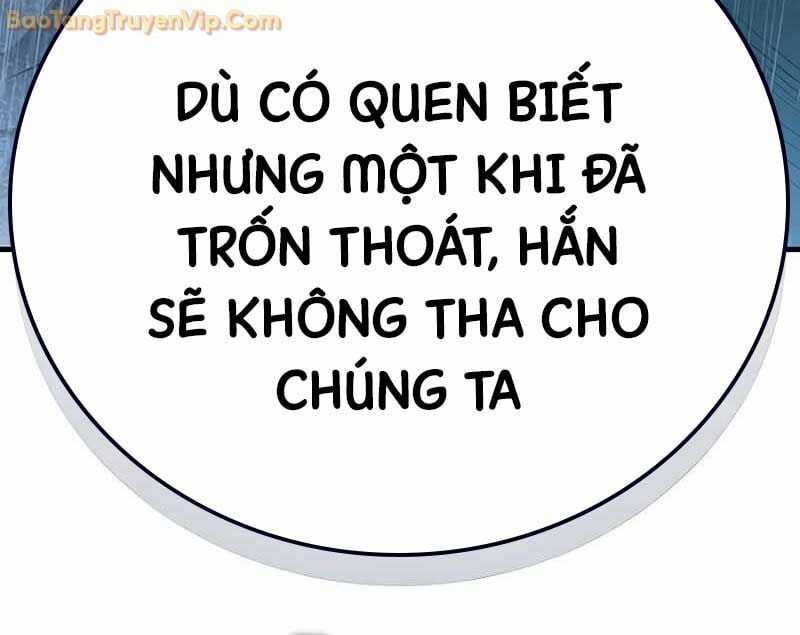 Kẻ Điên Và Đội Trưởng Cảnh Vệ Chapter 19 trang 68