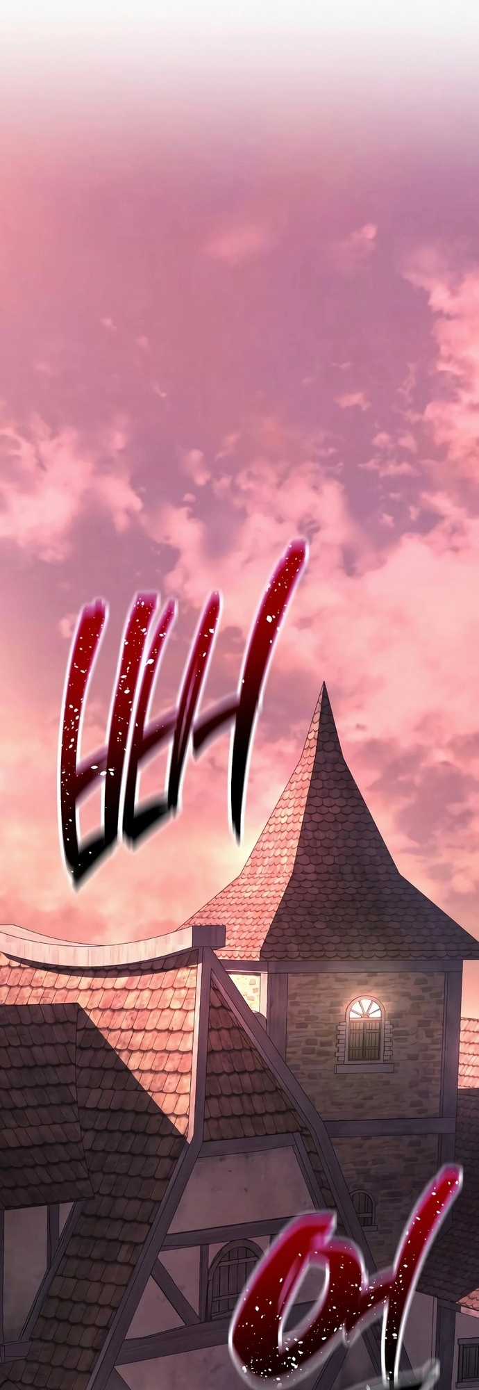 Kẻ Điên Và Đội Trưởng Cảnh Vệ Chapter 2 trang 86