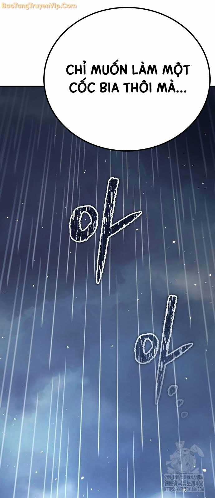 Kẻ Điên Và Đội Trưởng Cảnh Vệ Chapter 20 trang 77