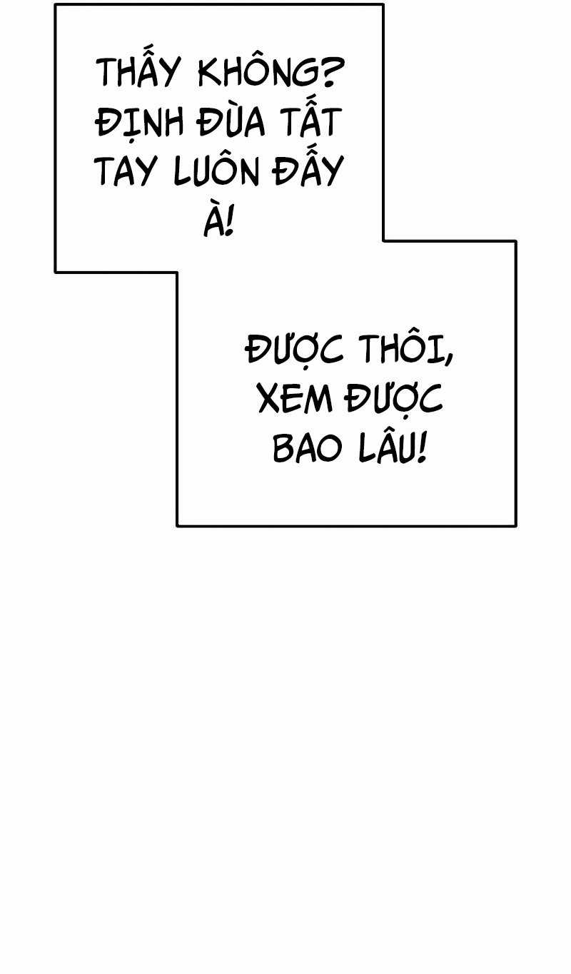 Kẻ Điên Và Đội Trưởng Cảnh Vệ Chapter 24 trang 20