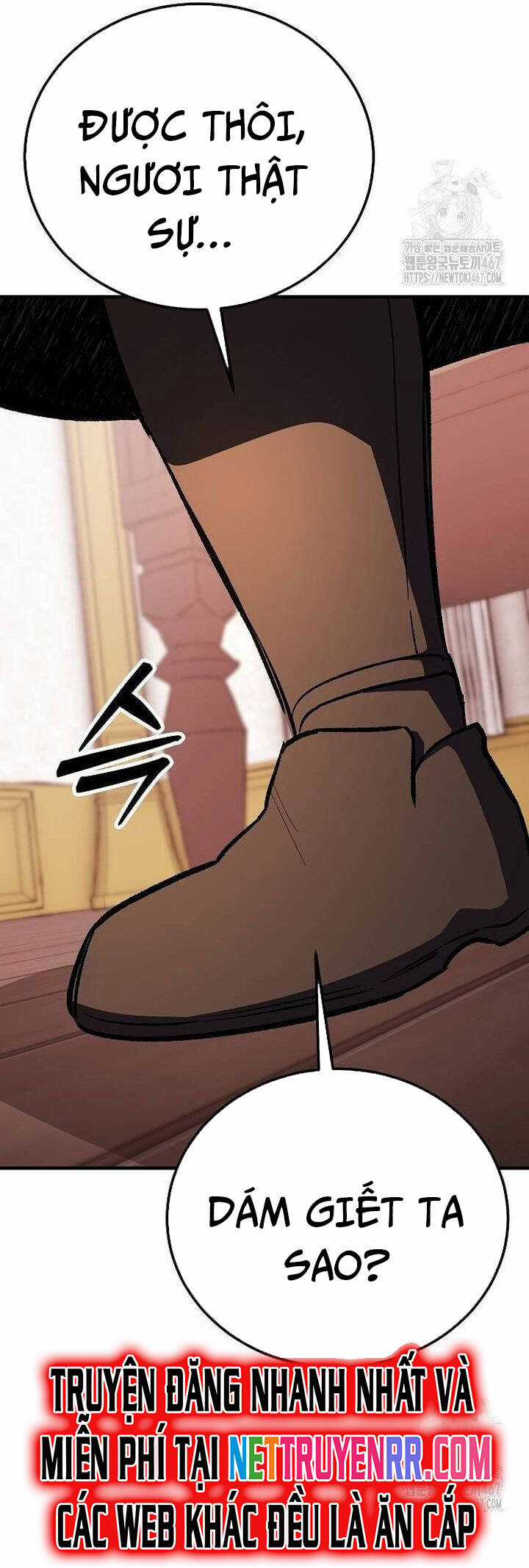 Kẻ Điên Và Đội Trưởng Cảnh Vệ Chapter 25 trang 41